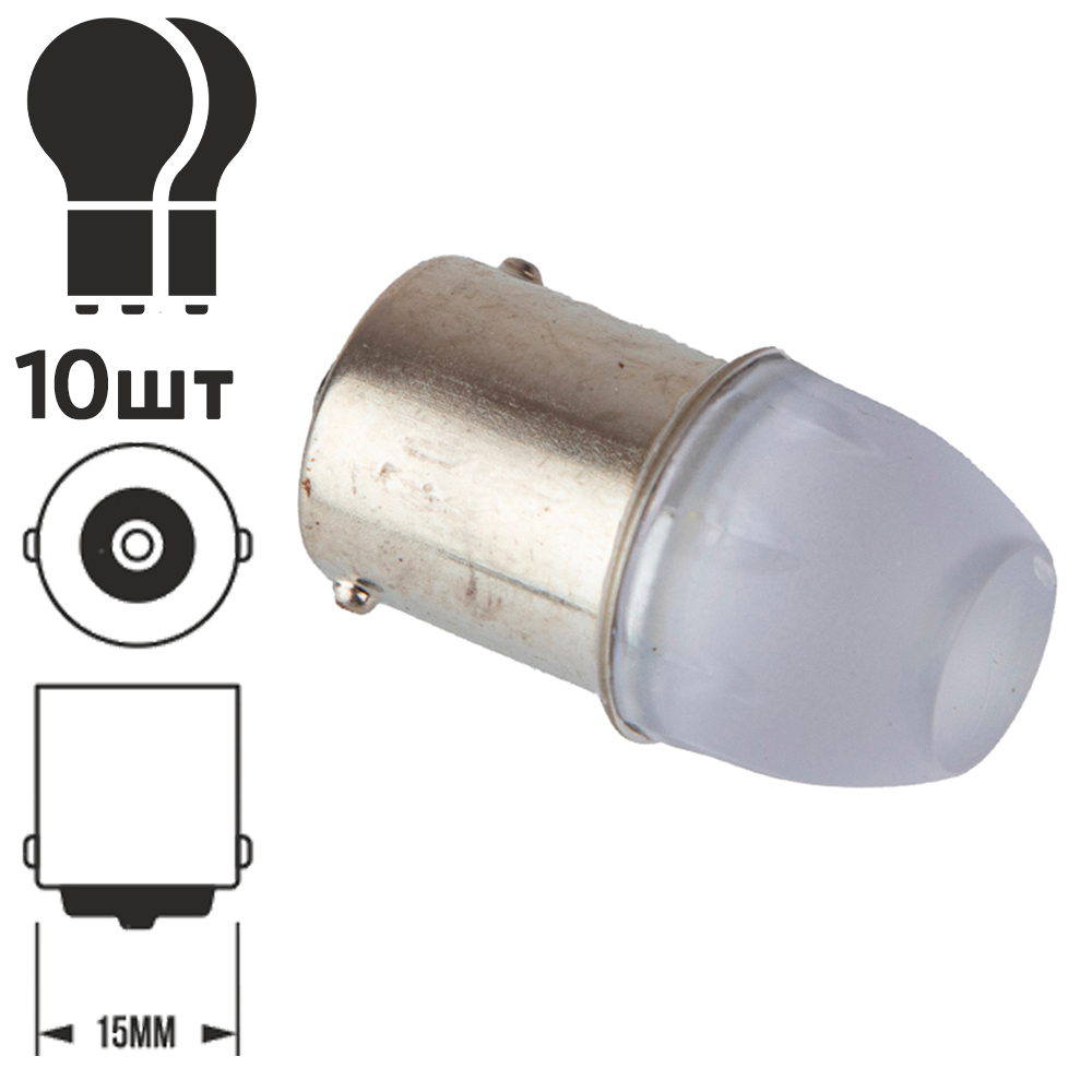 ����� PULSO/���������/LED 1156/3SMD-5630/24v/1w/95lm White