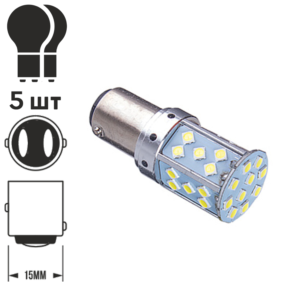 ����� ����� S25 1157-3030-35SMD 2 �������� 60475