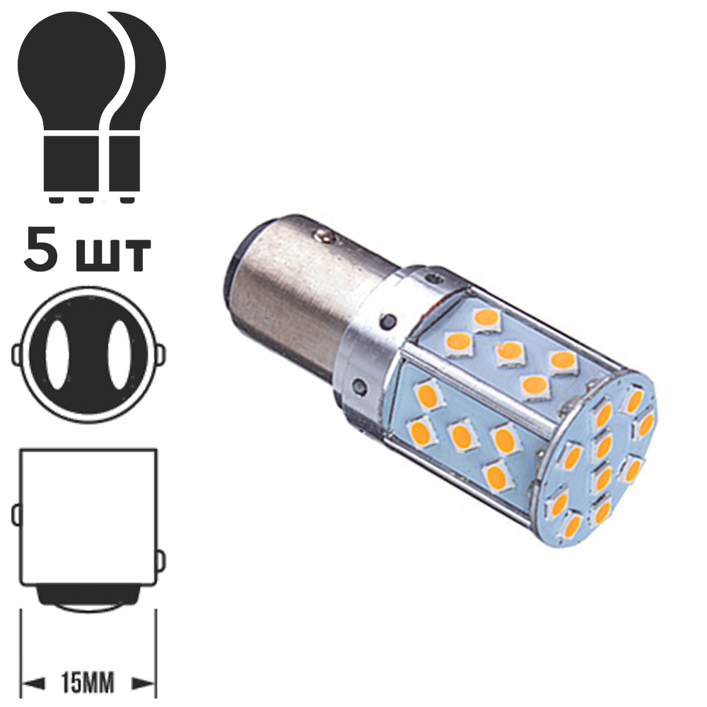 ����� ����� S25 1157-3030-35SMD Y 2 �������� 60476