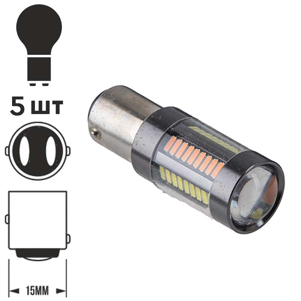 ����� ����� S25 1157-4014-66SMD  2 �������� W+Y 10856