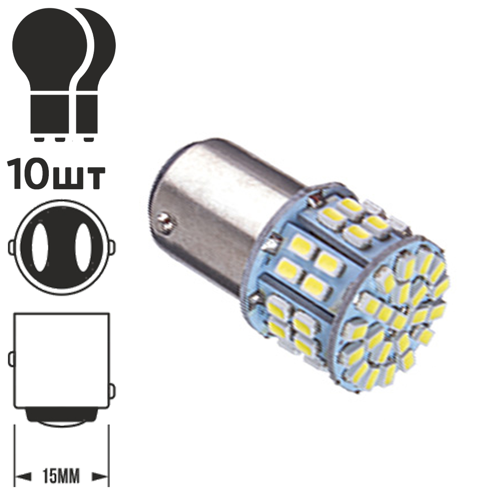 ����� ����� S25 1157-1206-50SMD 2 �������� 60471