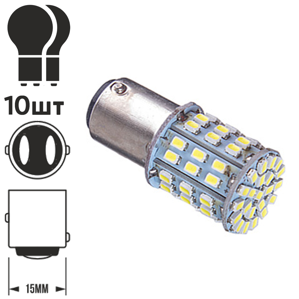 ����� ����� S25 1157-1206-64SMD 2 �������� 60472