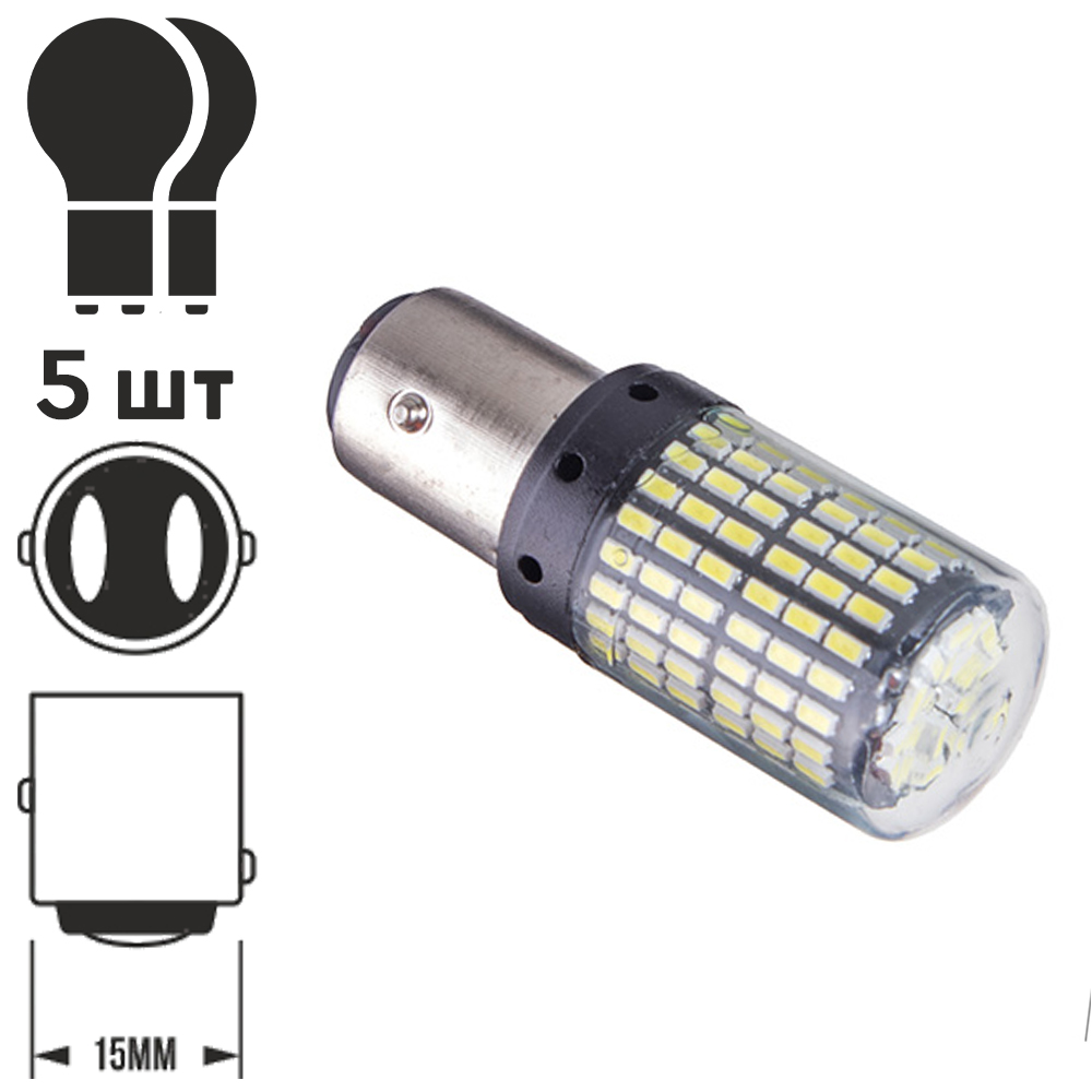 ����� ����� S25 1157-3014-144SMD  2 �������� 60473