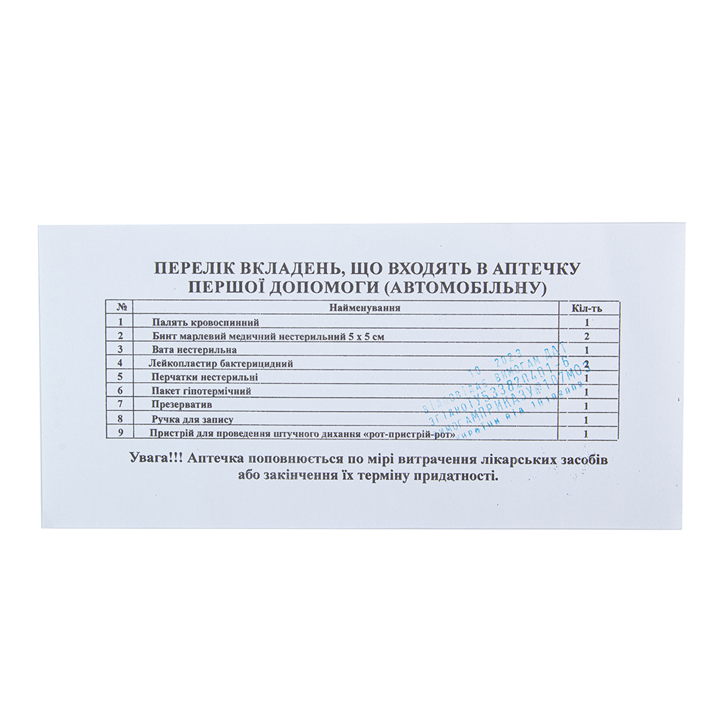 ������� "�����"