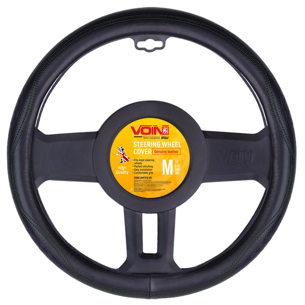 ����� �� ����� VLOD-L2170 BK M ������/��/���� ���� ���