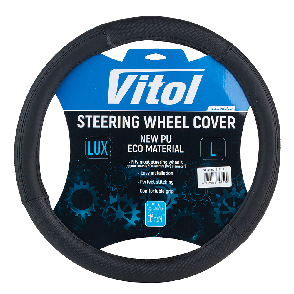 ����� �� ����� VLOD-HC15  BK � ������/��