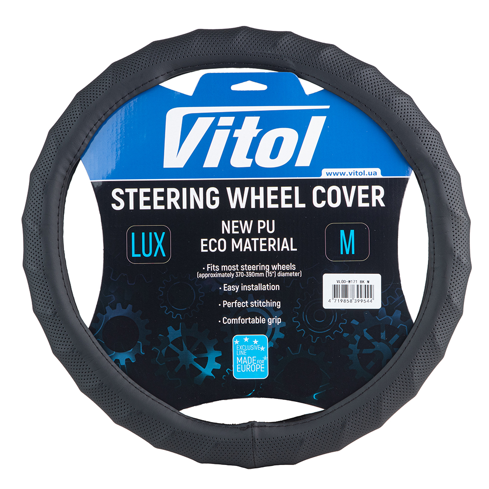 ����� �� ����� VLOD-W171 Bk M ������/��