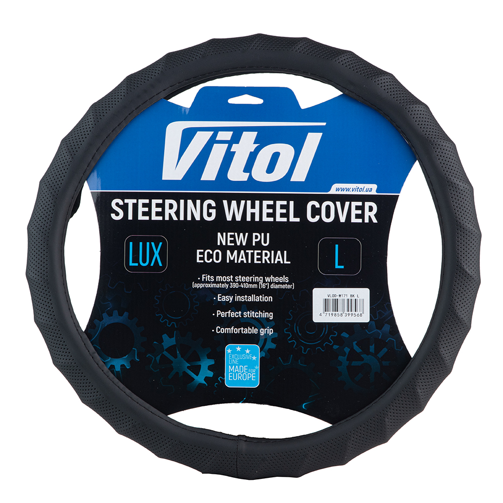 ����� �� ����� VLOD-W171 Bk L ������/��