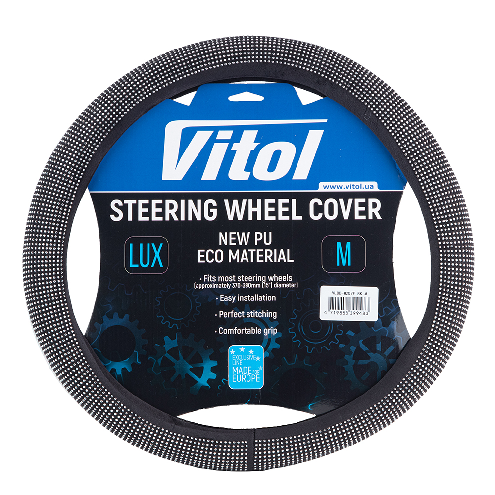 ����� �� ����� VLOD-W207F Bk M ������/��