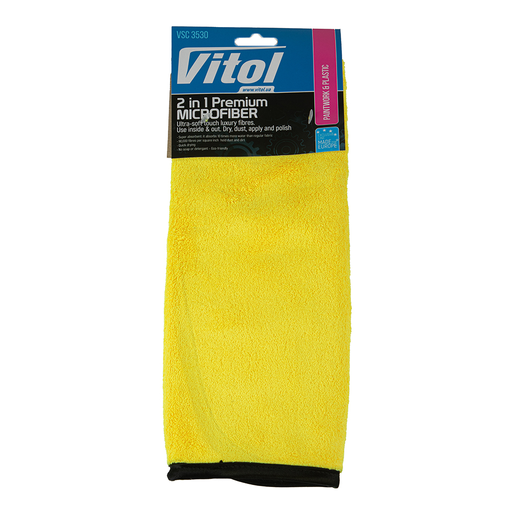 ���������� ������������ VSC 3530  35�30��