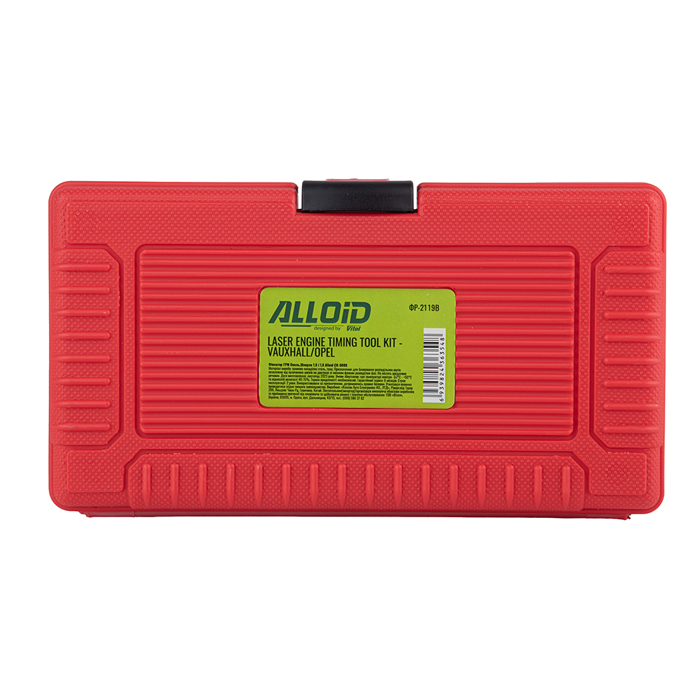 Alloid. ���� ��������� ��� �����,����o�� 1,6 � 1,8 (��-2119B)