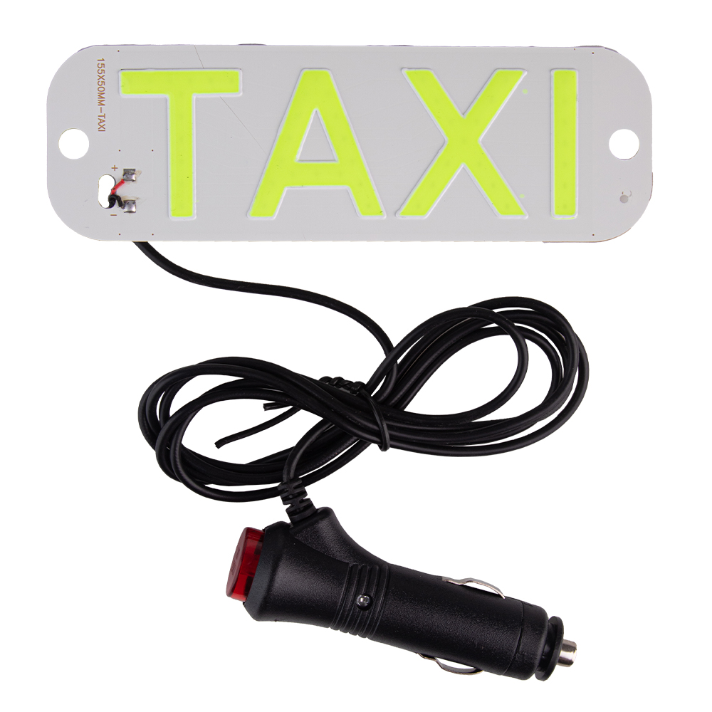 ������ "TAXI" COB ������ �������