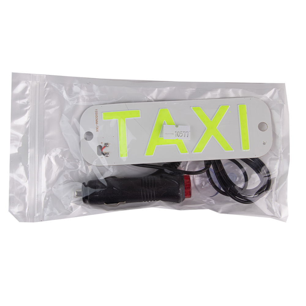 ������ "TAXI" COB ������ �������