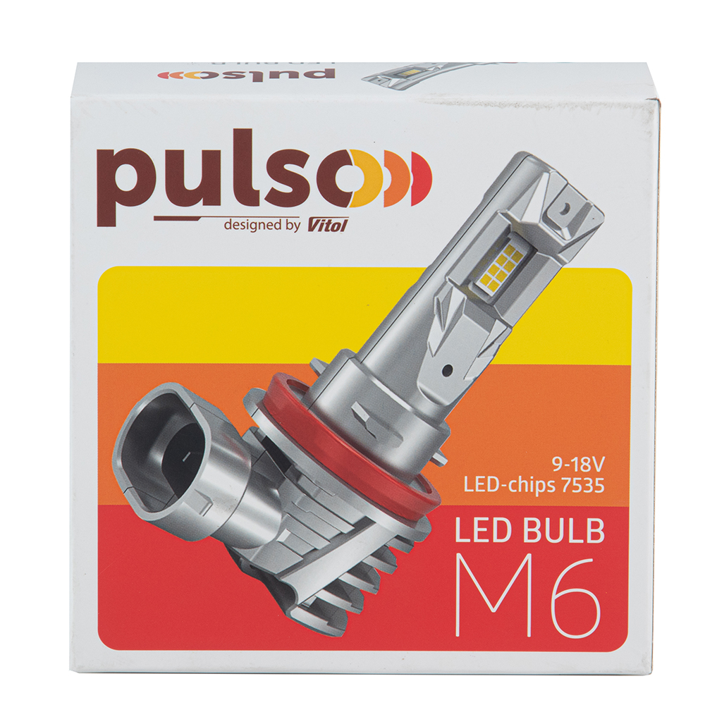 ����� PULSO M6-HIR2(9012)/LED-chips 7535/9-18v/2x28w/6000Lm/6500K