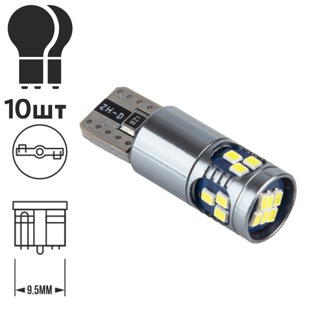 ����� PULSO/���������/LED T10/18SMD-2835 CANBUS/12v/1,9w/170lm White