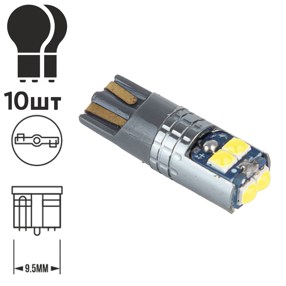 ����� PULSO/���������/LED T10/6SMD-3030 CANBUS/12v/1,9w/170lm White