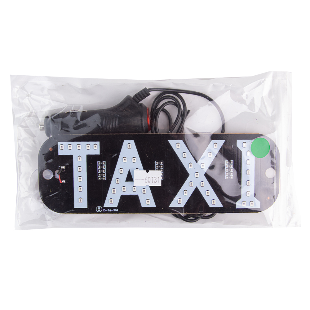 ������ "TAXI" ������ �������