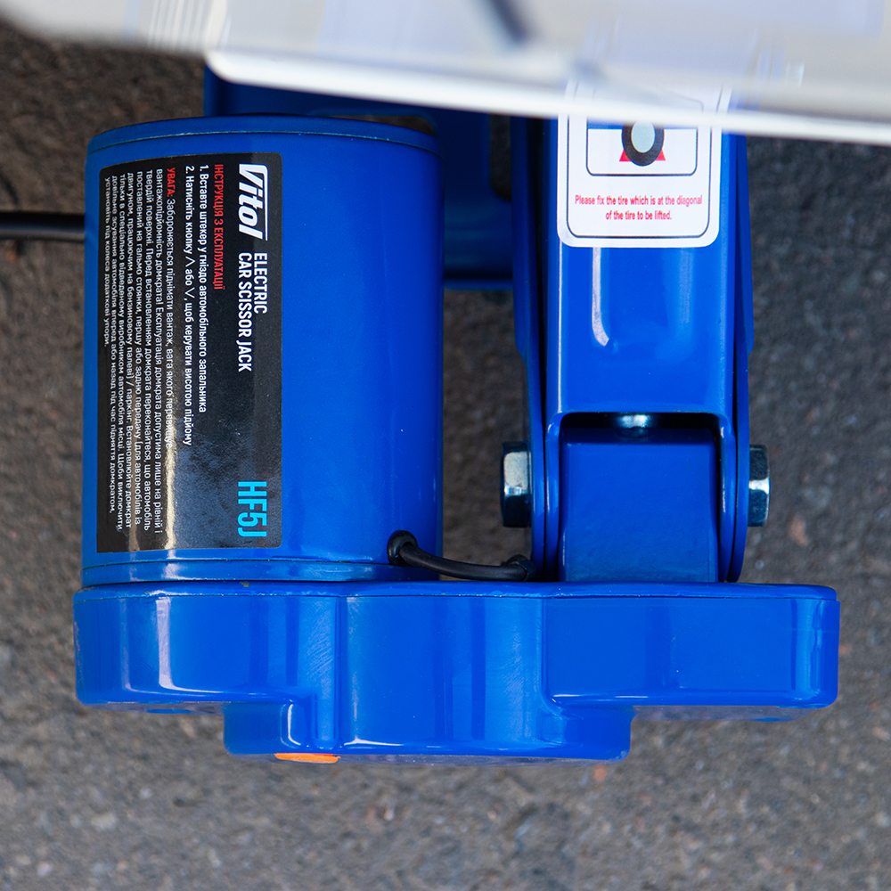 ������� ����������� "����" 1,5�, 120-450��, 12�, 120��