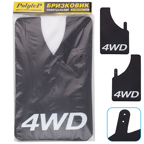 ���������� "Sport Master" XL 230*375  4 WD ������������ ����� (2 ��.)