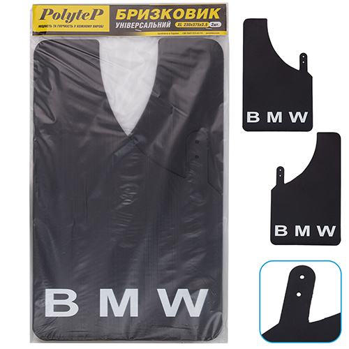 ���������� "Sport Master" XL 230*375  BMW ������������ ����� (2 ��.)