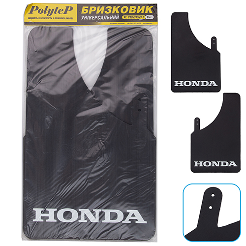 ���������� "Sport Master" XL 230*375  HONDA ������������ ����� (2 ��.)