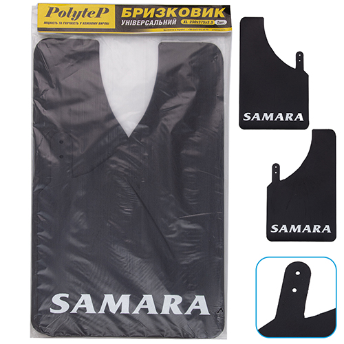 ���������� "Sport Master" XL 230*375  SAMARA ������������ ����� (2 ��.)
