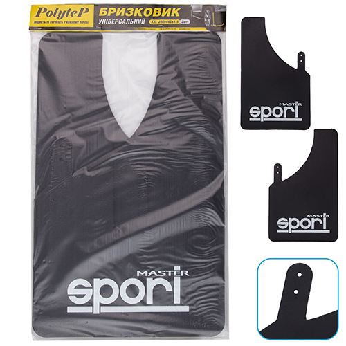 ���������� "Sport Master" XXL 280*440  MASTER SPORT ������������ ����� (2 ��.)