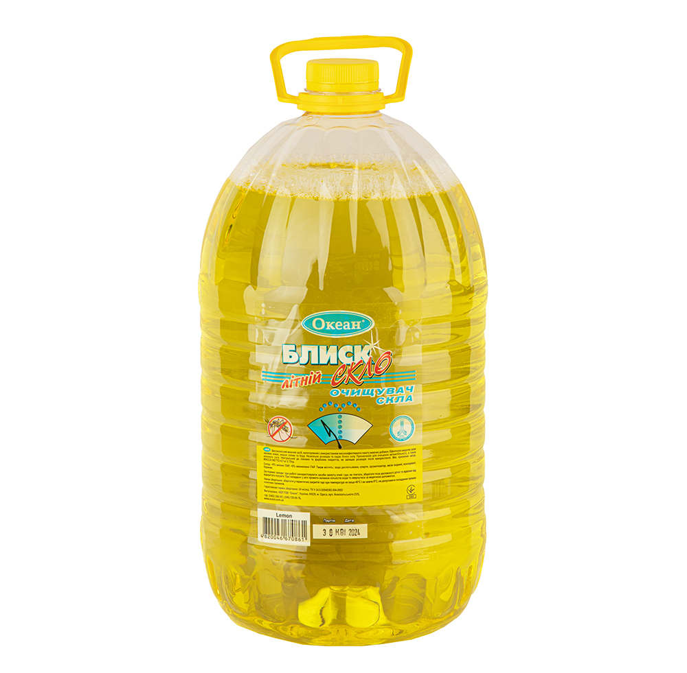 ������ ���� ����� ����� 5� (������) (0861)