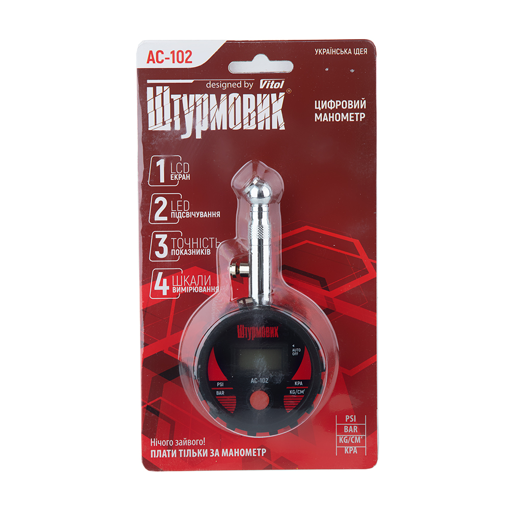 �������� ���������/AC-102/LCD �������/LED �i����/psi-bar-�g/��2-kpa/0~10