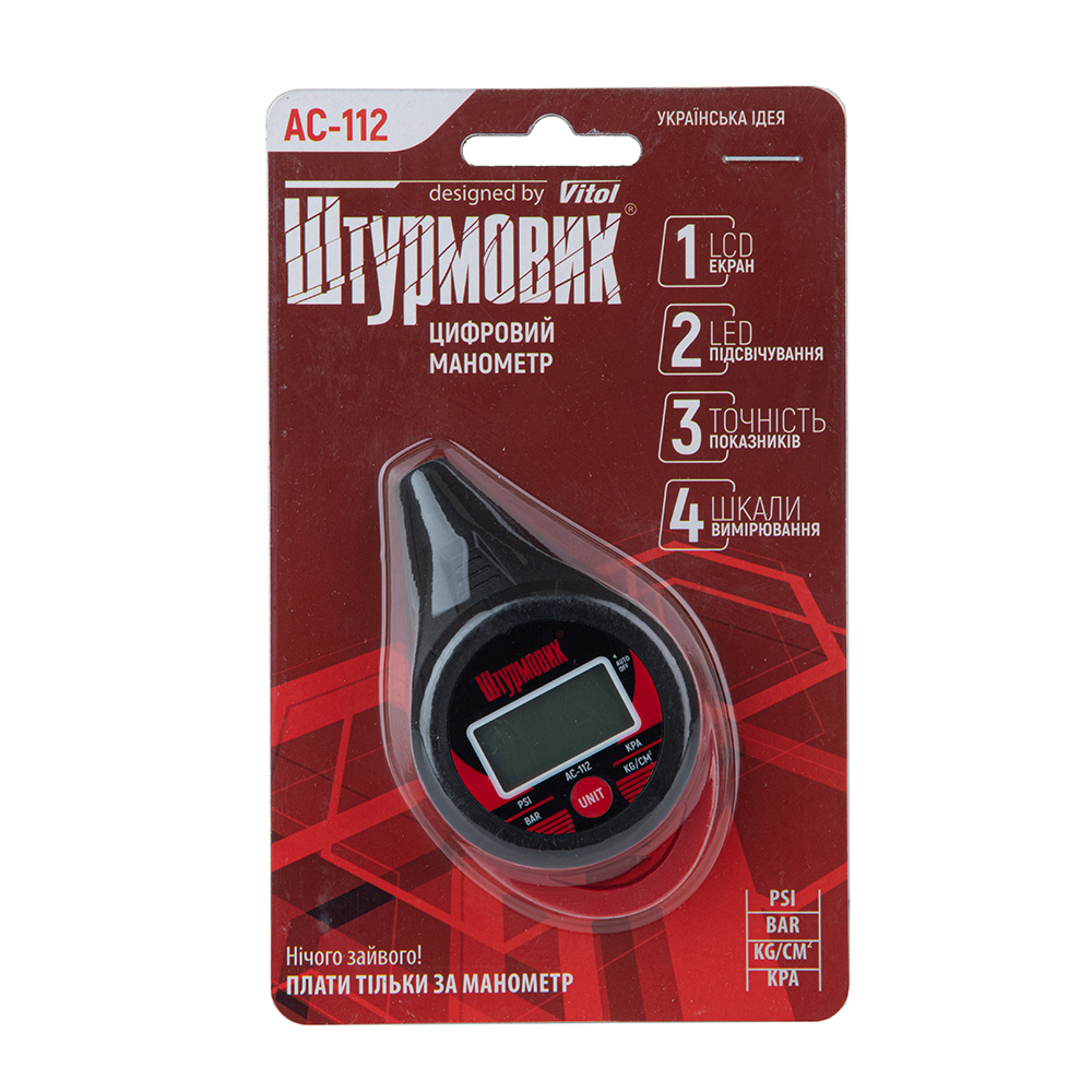 �������� �������� ���������/AC-112/LCD �������