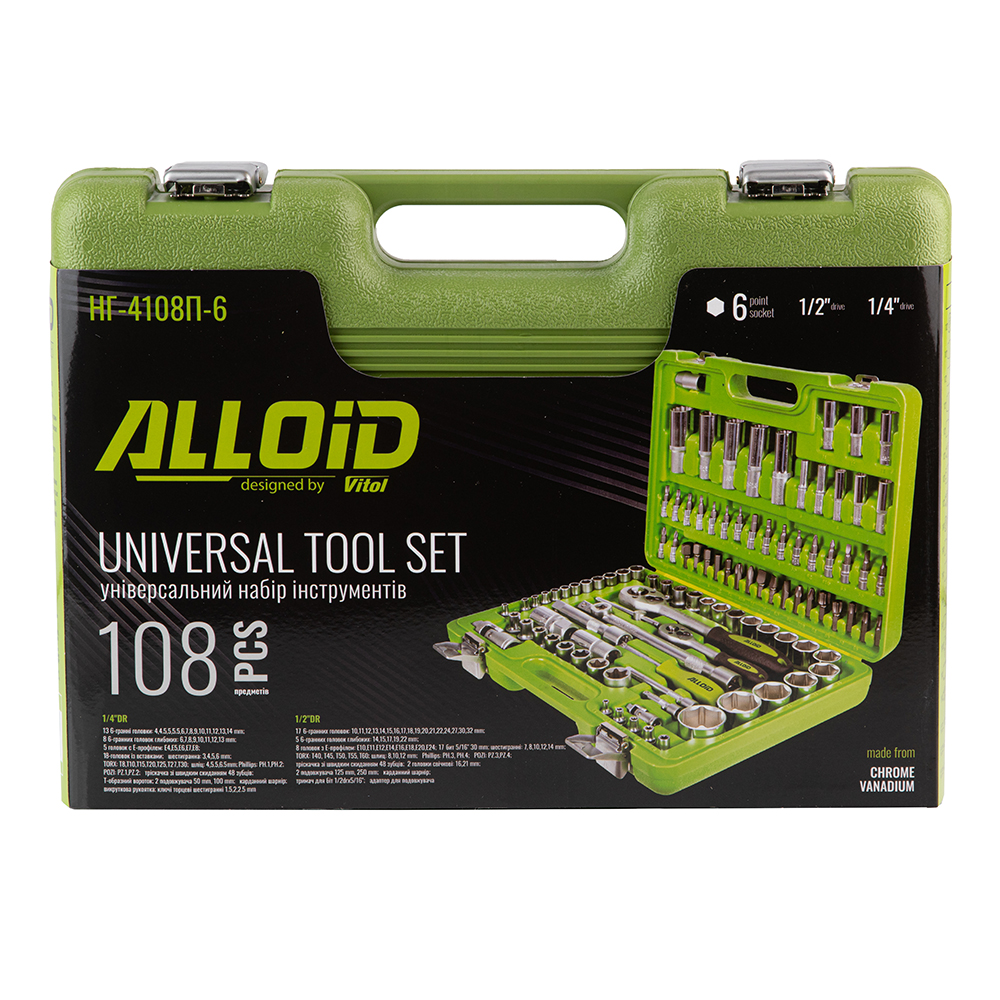 H��� ����������� Alloid 1/2" � 1/4" 6-�108 �������� (��-4108�-6)