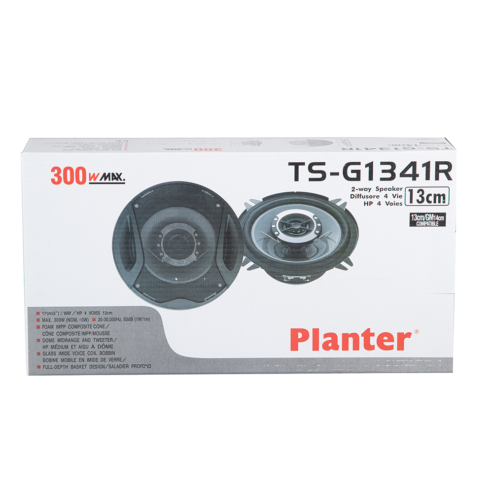 1341 ��������� ������� 5" 13 �� (TS-G1341R)