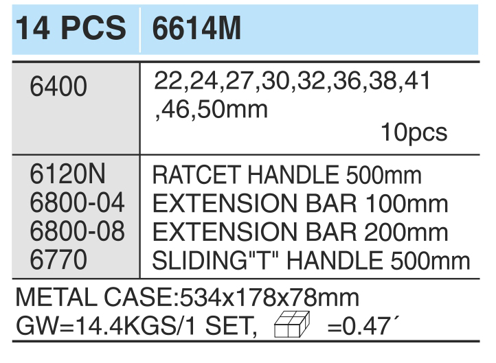���� �������� ������� 3/4"DR 22-50��, 14 ����� (6614M) HANS