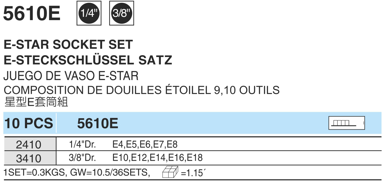 ���� �������� ������� ��������� ����� 1/4"-3/8"DR �4-�18, 10����� (5610E) HANS (5610�)