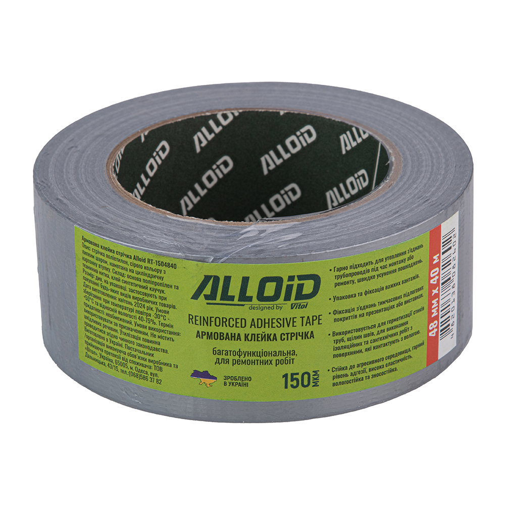 ����� ��������� 48�� � 40�, 150��� Alloid