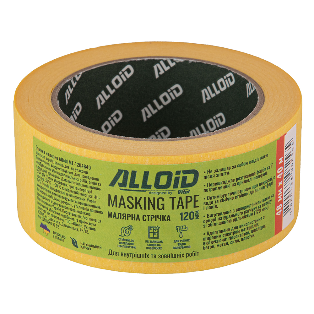 ������ ��������� 48�� � 40�, 120��� Alloid