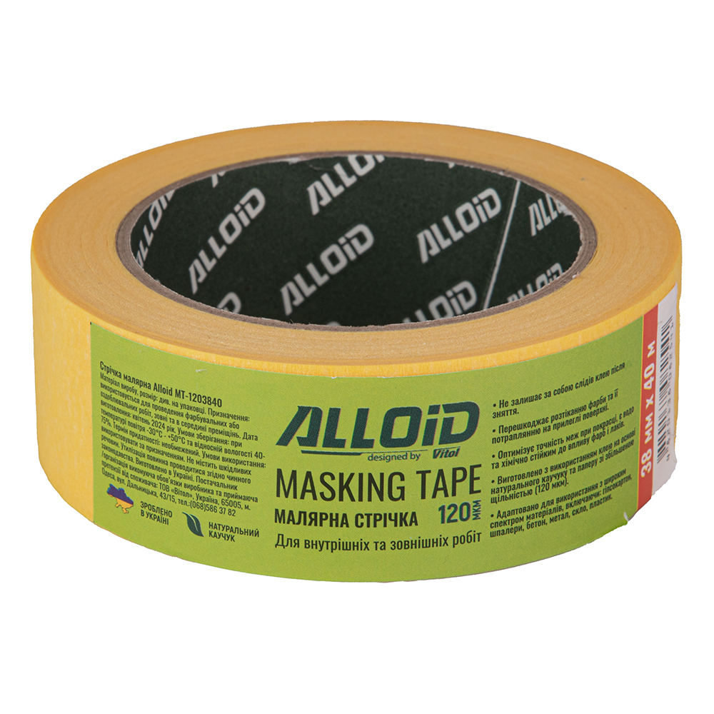 ������ ��������� 38�� � 40�, 120��� Alloid