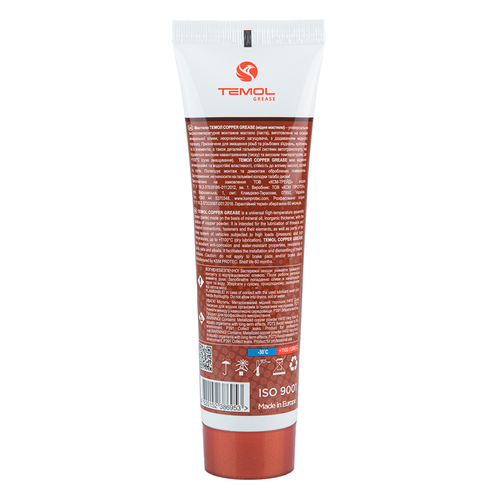������������������ ������� TEMOL Copper Grease 150 �� +1100��
