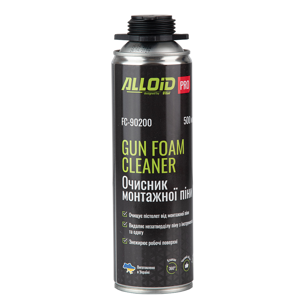 ������� �������� ��� 500��, Alloid