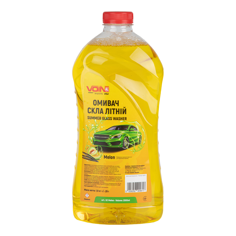 ������ ���� ����� VOIN Melon 2�