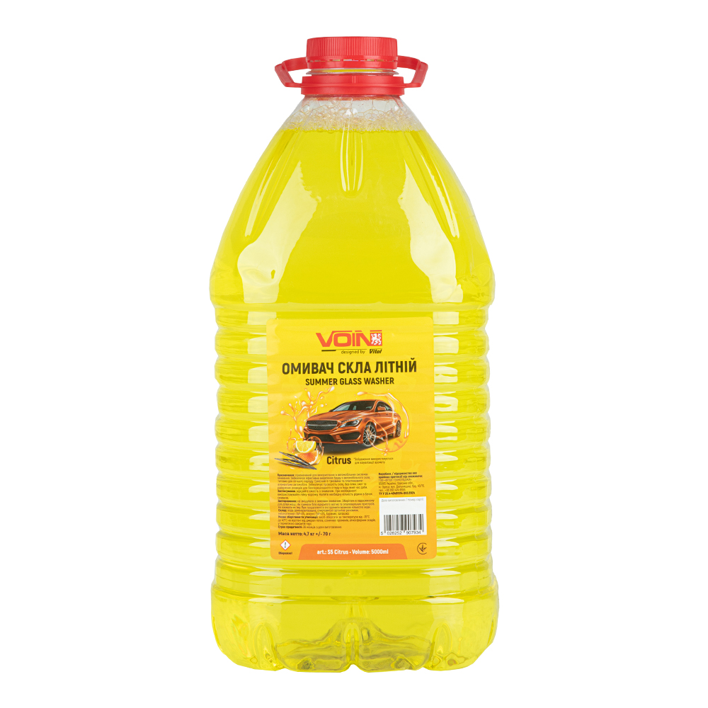 ������ ���� ����� VOIN Citrus 5�