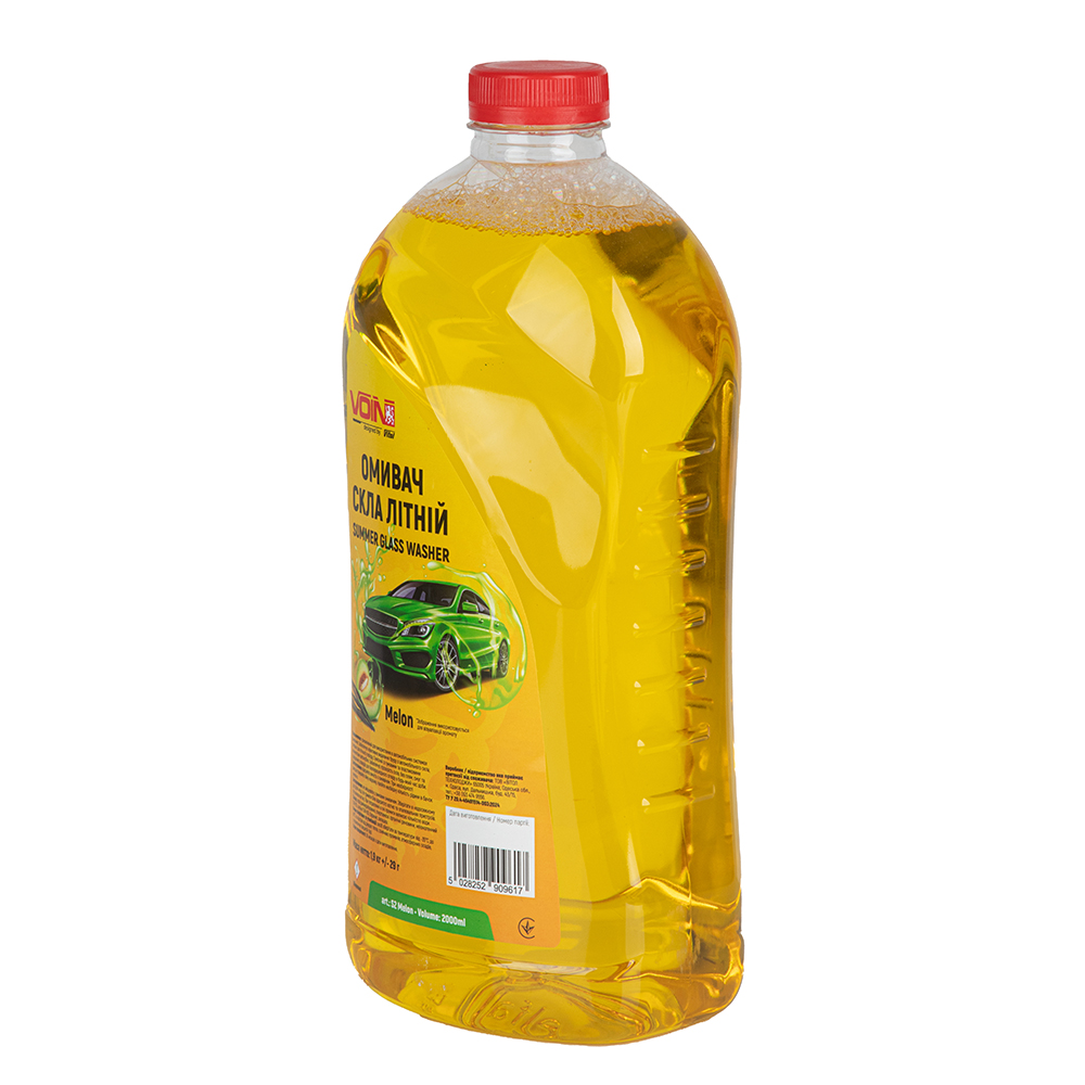 ������ ���� ����� VOIN Melon 2�