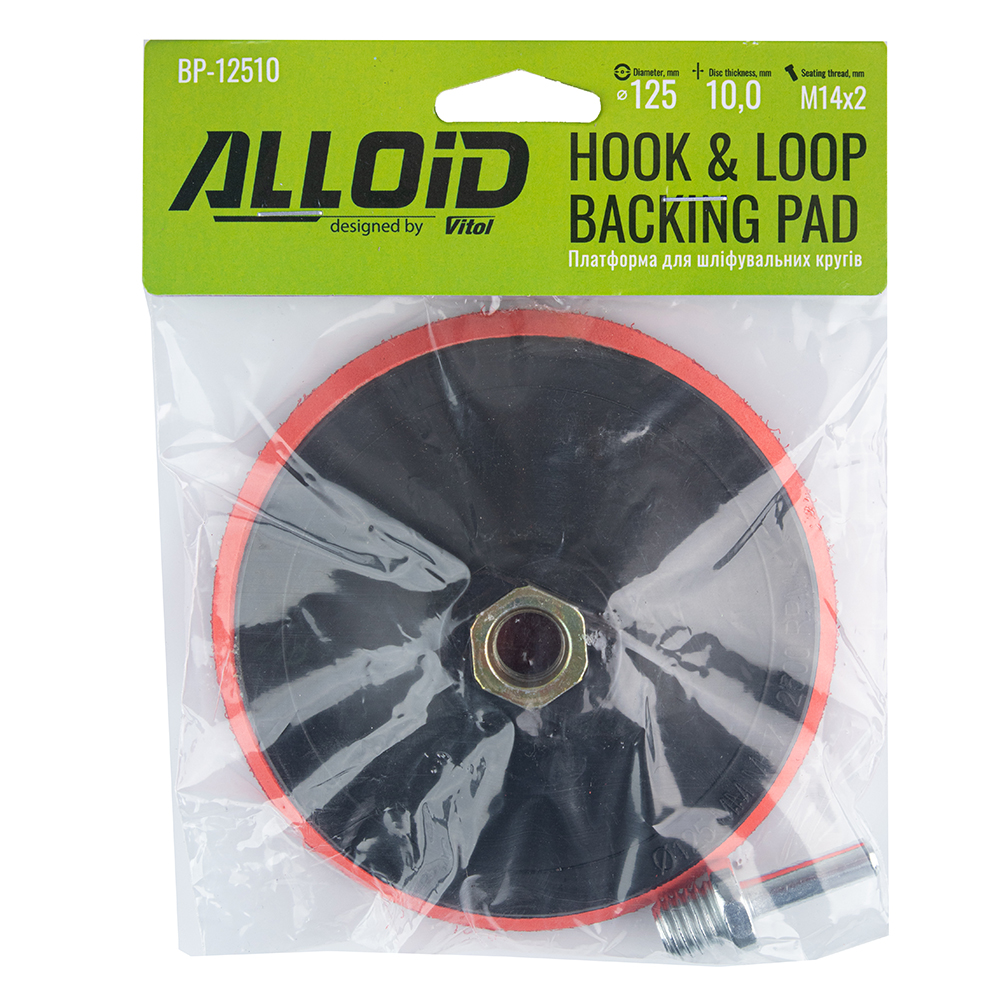 ��������� ��� ����������� ����� 125�� �14�2��, h = 10�� Alloid