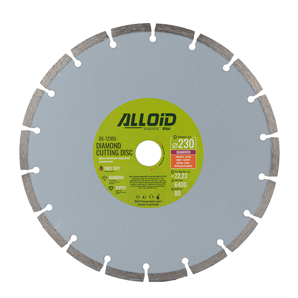 ���� �������� ������� ���������� 230 �� Alloid