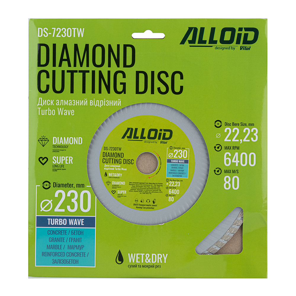 ���� �������� ������� Turbo Wave 230 �� Alloid