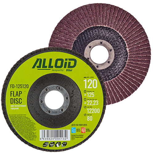 ���� ����������� �������� 125 ��, ����� 120 Alloid,T27