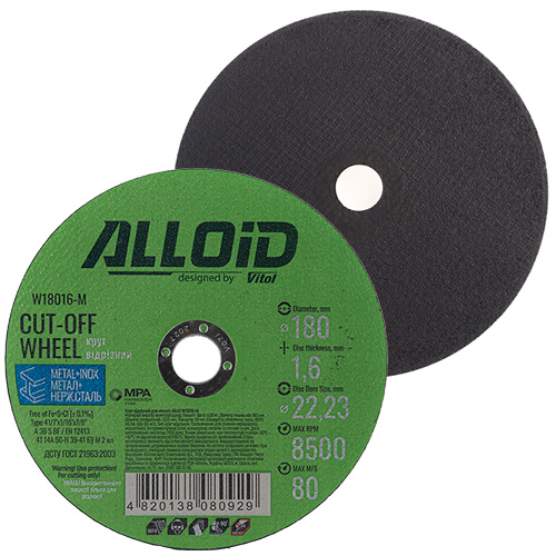 ���� ������� �� ������ Alloid 41 14� 180 1,6 22,23