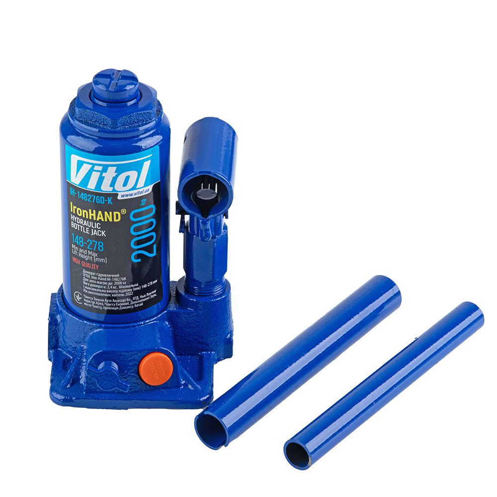 ������� ���������� �������� 2 � �������. ������ ��������� �148-276 �� 2,4 �� Iron Hand (IH-148276D-K)