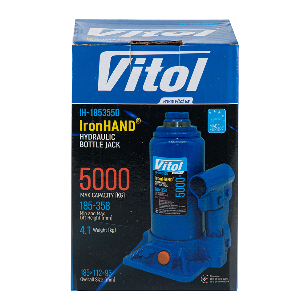 ������� ���������� �������� 5 � ������. ������ ��������� �185-358 �� 4.1�� Iron Hand (IH-185355D)