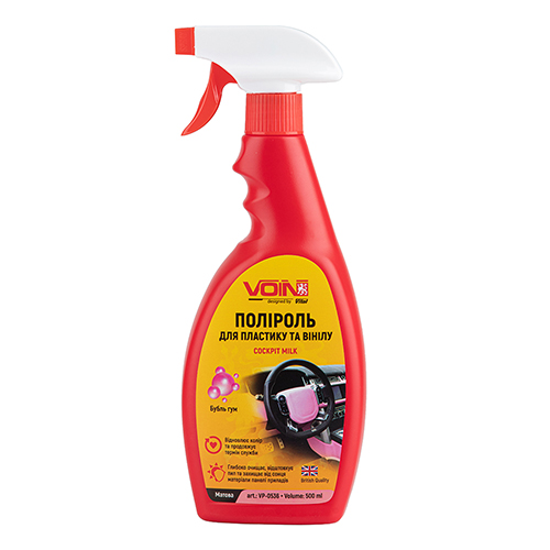 ������� ��� �������� �� ����� VOIN ������ 500 �� ���� ���